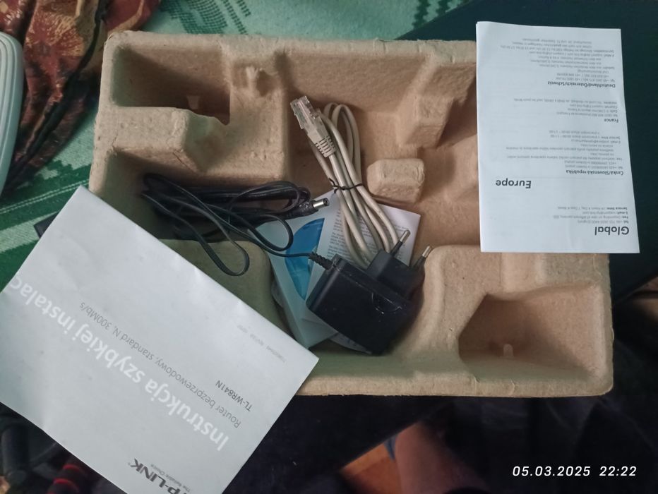 TP-Link TL-WR841N 300Mbps