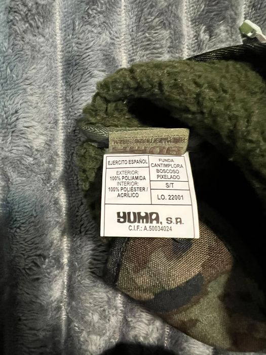 Нова фляга та новий підсумок армії Іспанії