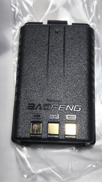 Bateria para radio Baofeng BL-5 para UV-5R UV-5RA NOVA