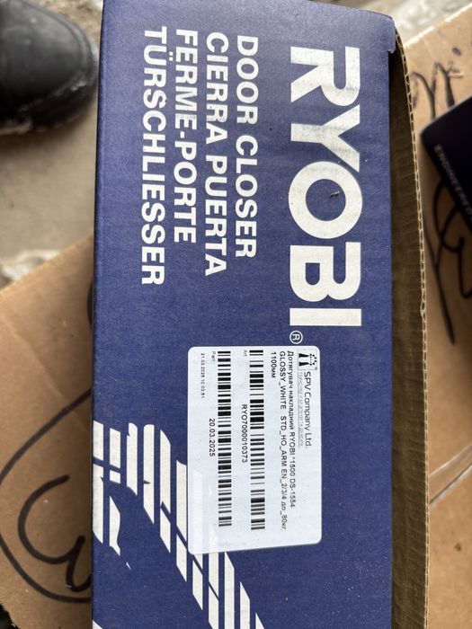 Продам доводчики дверей