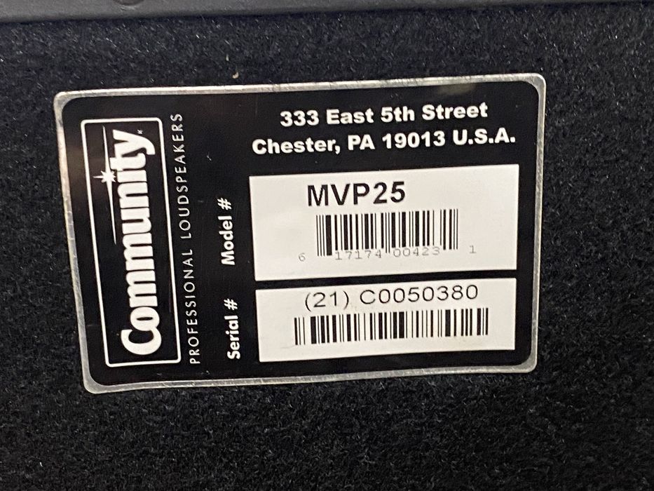 Професійний гучномовець Community MVP25 — 150 Вт, 2-смуговий, рупор