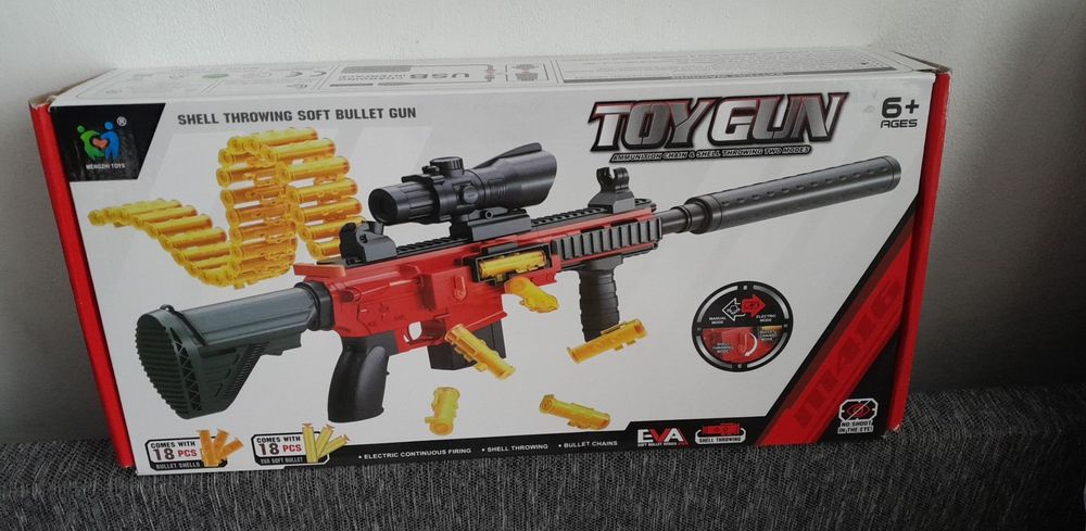 Іграшковий автомат TOYGUN