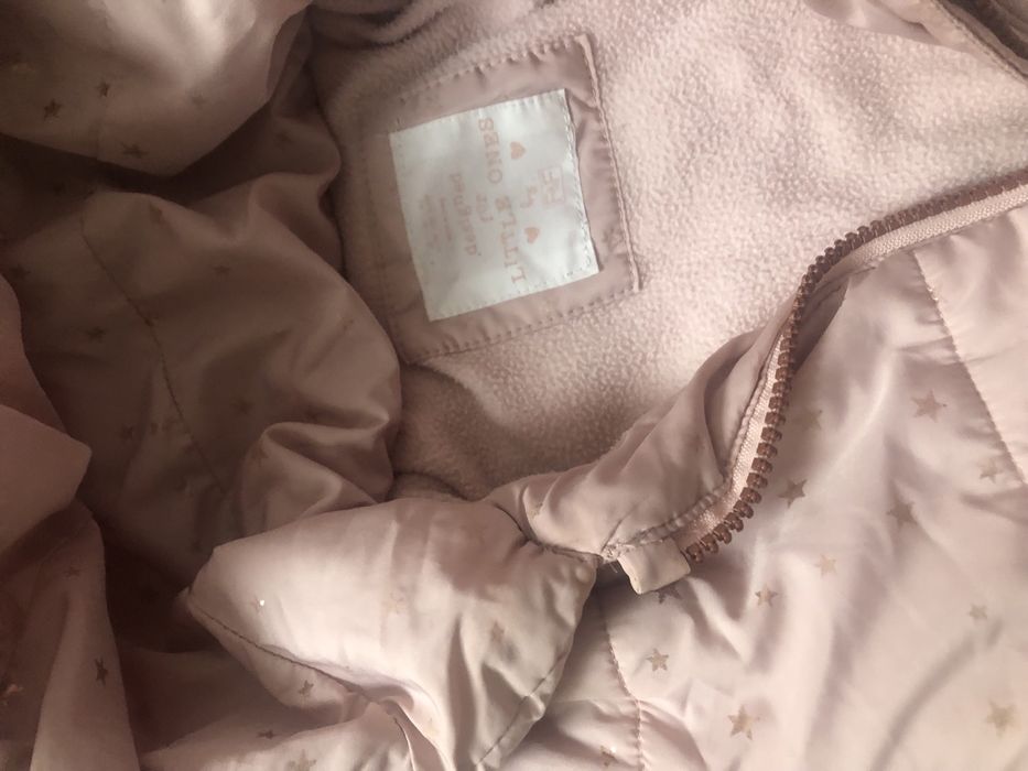 Теплая курточка демисезонная