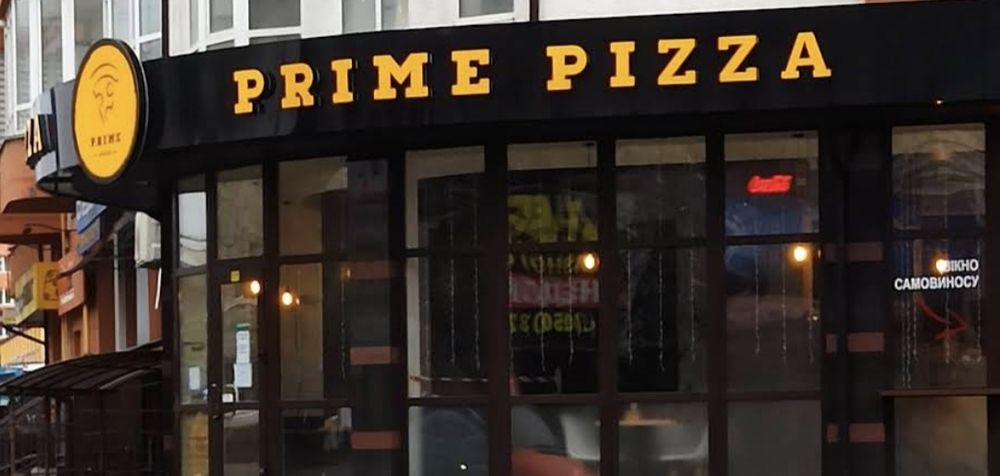 Барна стійка з дсп