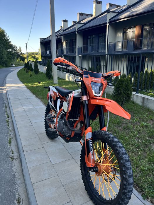 Hyper 300 2024 рік