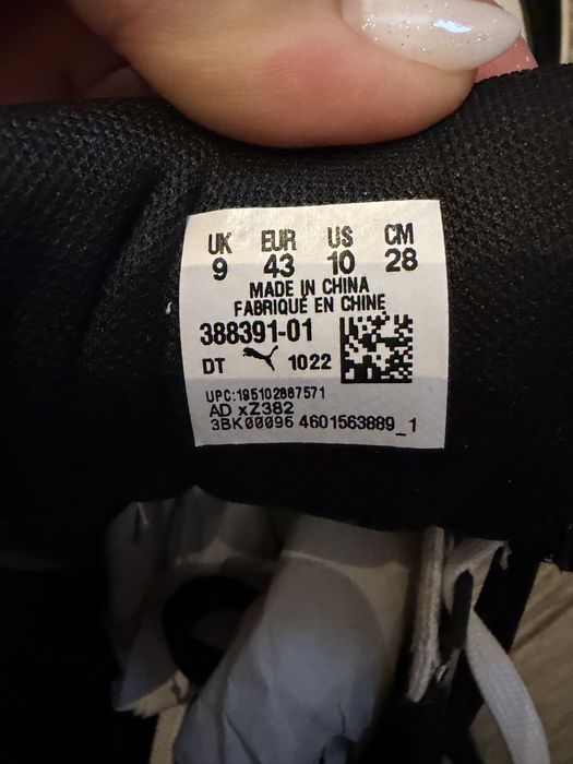 Нове взуття Puma 43 рр.