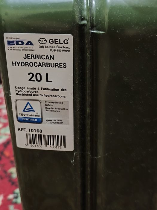 Каністра стальна 20 літрів нова