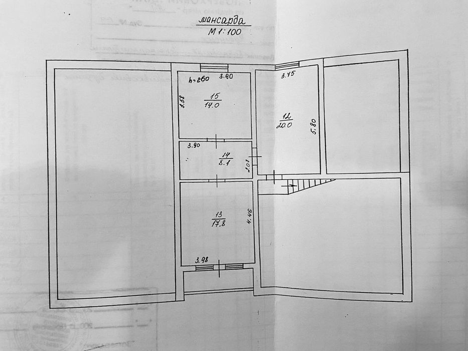 Чубинське Продаж 250м2 54 сотки Будинок як для проживання так і Бізнес