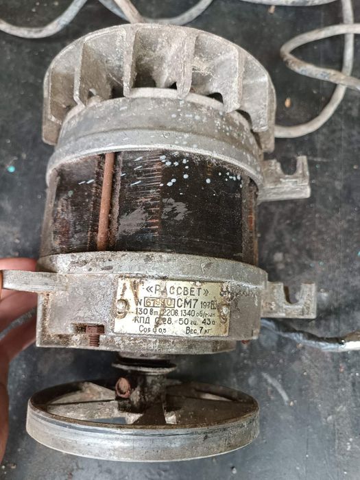 Електродвигун для пральної машинки