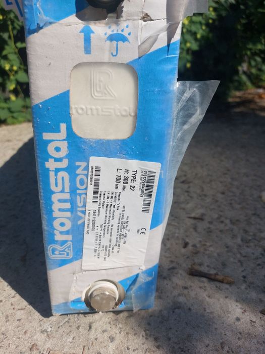 Радіатори опалення Romstal Vision