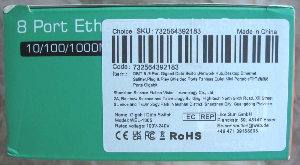 Коммутатор Gigabit Switch DBIT 1008G, 8*1000Mbps