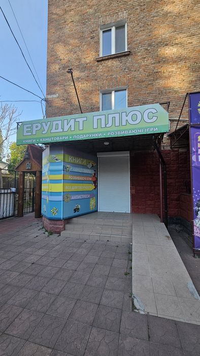 Приміщення, ринок Седова