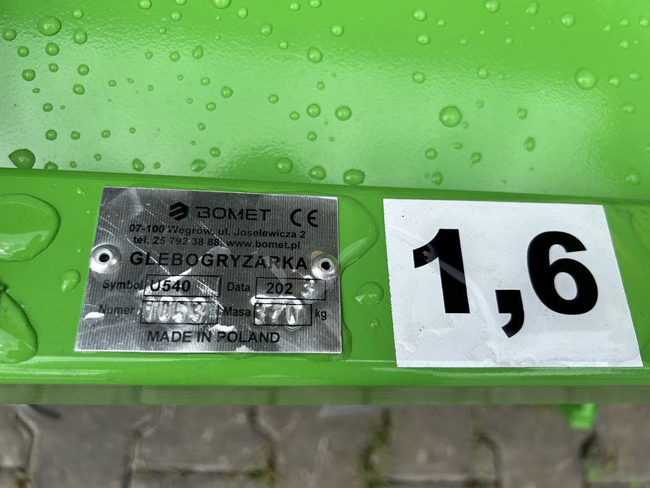 Фреза ОРИГІНАЛ, грунтофреза, почвофреза Bomet 1,2-2,0м мульчувач
