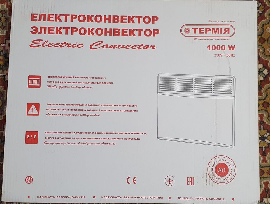 Електричний конвектор Термія "Эвна"