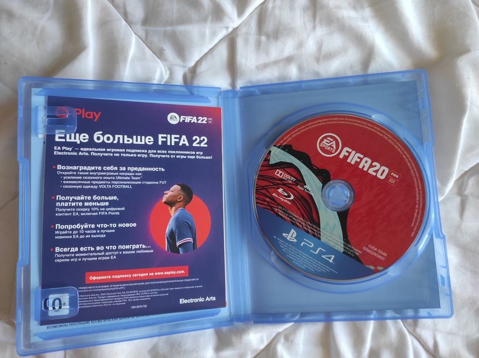 Гра на ps4 playstation 4 fifa 20