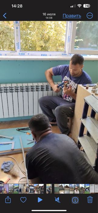 Ремонт кровлі,квартири, будинку по програмі Е-ВІДНОВЛЕННЯ