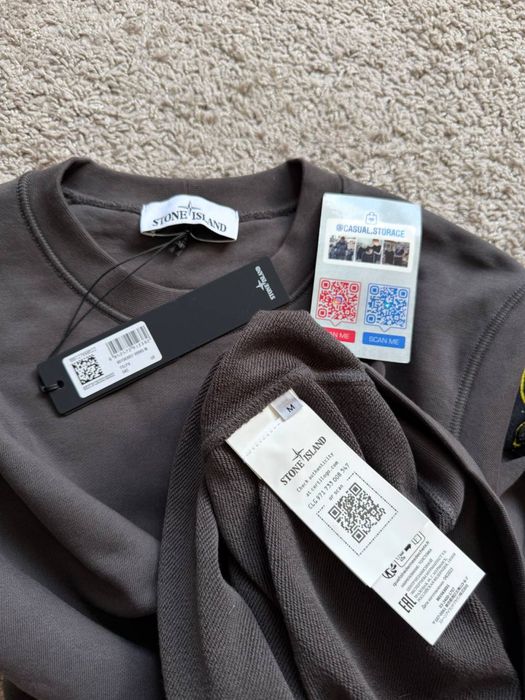 Свитшот Stone Island