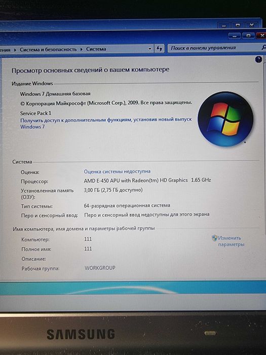 Ноутбук RV 515 ( вживане)