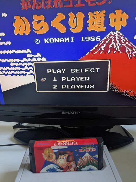 Ganbare Goemon Karakuri Douchuu - Nintendo Famicom/Pegasus