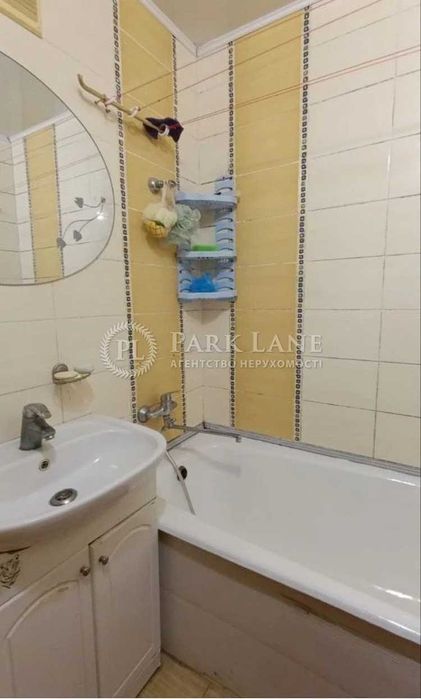 3к квартира Видова Мінська Оболонь Івасюка ДЕРЖ ПРОГРАМИ