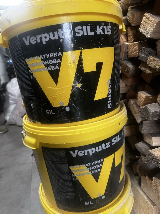 Штукатурка силіконова камінцева shtok k 15, зерно1,5 мм, база А. 25 кг