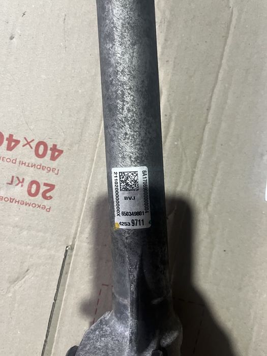 Chevrolet bolt ev рульова рейка 42539711