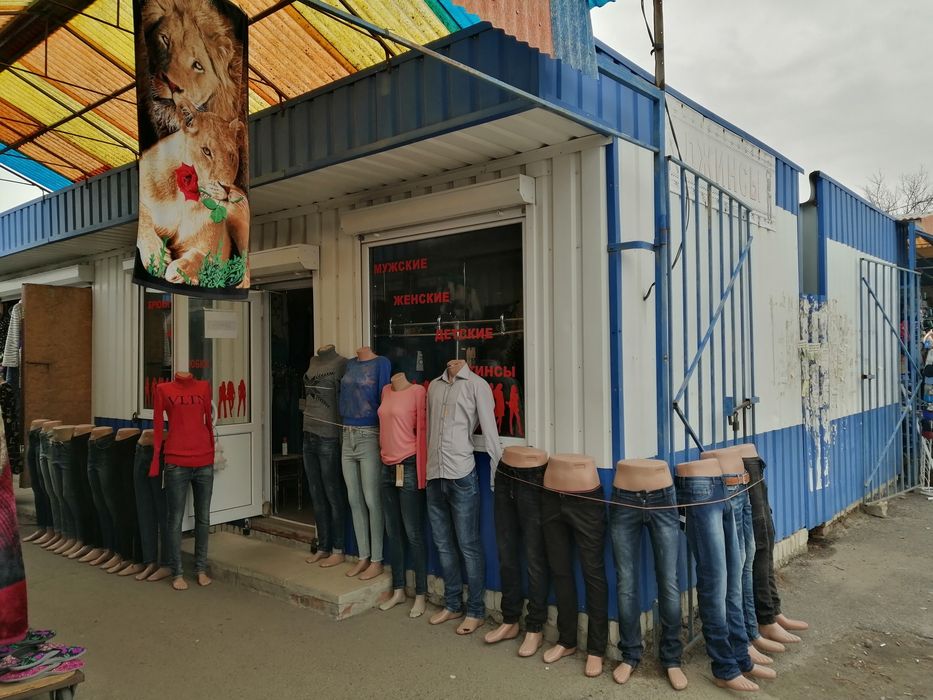 Продам магазин в Новой Водолаге