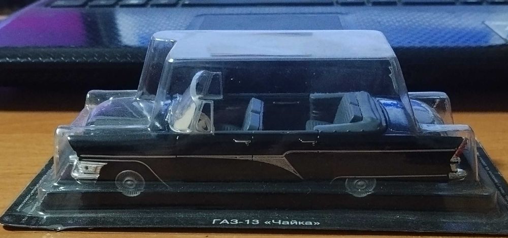 Автолегенды №248 ГАЗ-13Б «Чайка».