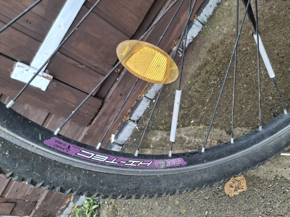 Rower- gorski  Bydgoszcz