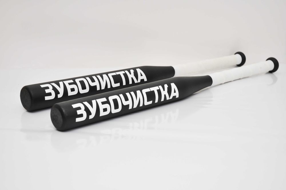 Бейсбольна бита авто біта іменна біта