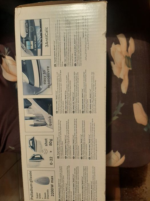 Żelazko BOSCH QuickFilling 2200 W max