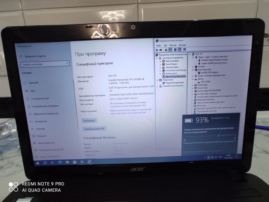 Ноутбук Acer travelmate 253-e