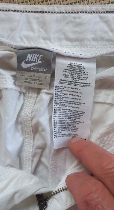 Нові чоловічі шорти NIKE білі р.34 (р.L)