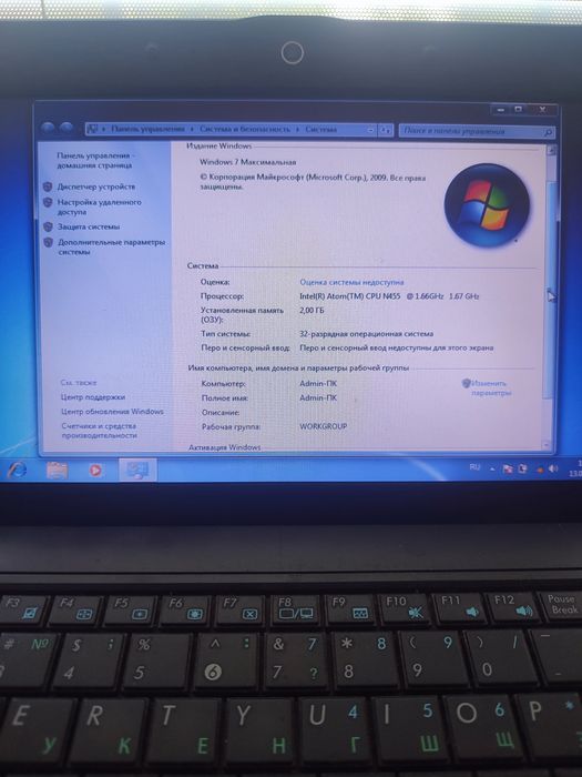 Laptop ASUS Eee PC 1001PXD 10,1"