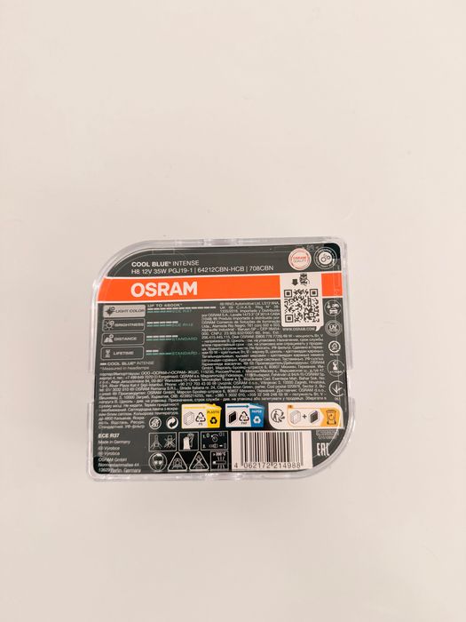 Osram Cool Blue Intense Next Gen