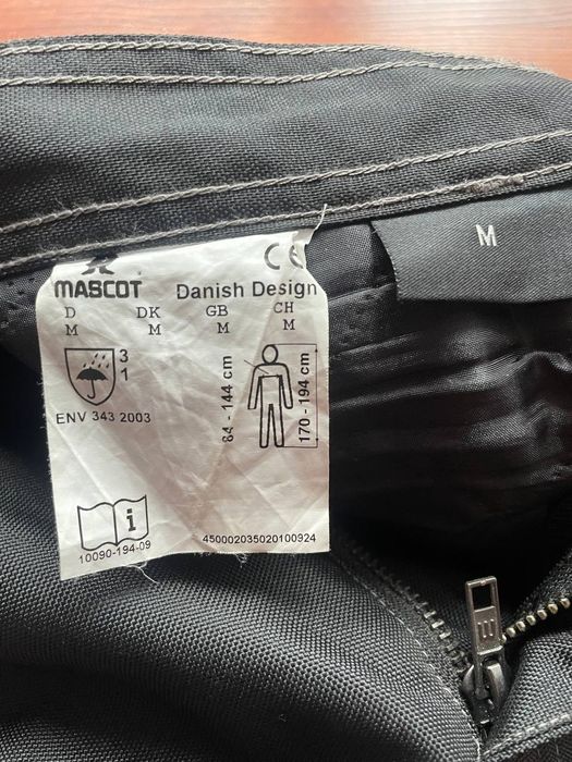 Робочі штани Mascot .