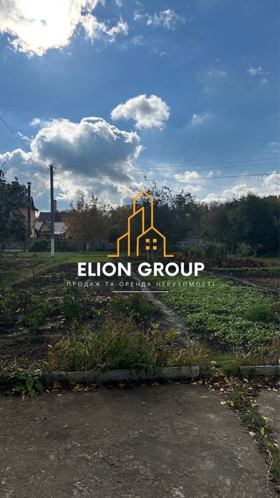 ‼️Продається 2 кімнатна квартира у передмісті