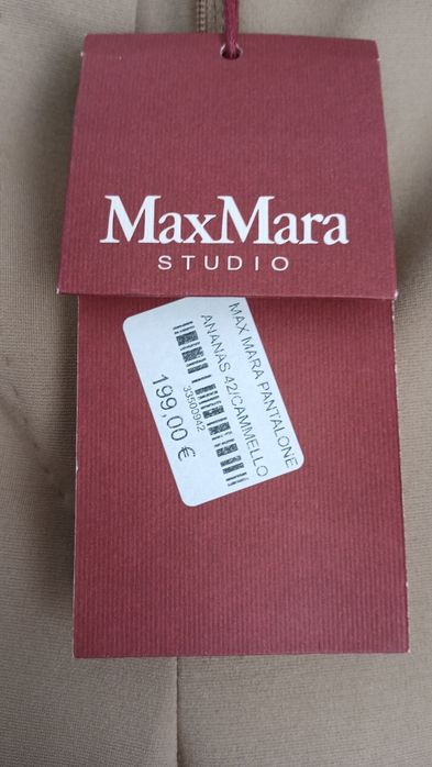 Штани оригінальні MaxMara Studio