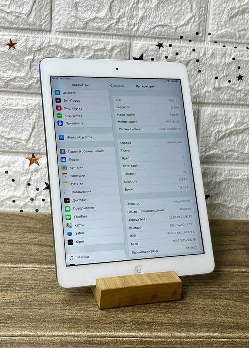 Планшет Apple iPad Air 128 ГБ