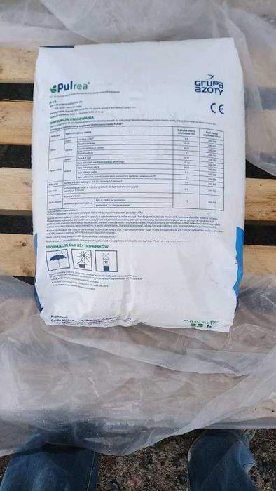 Mocznik Pulrea, mocznik polski do oprysku, mocznik granulowany 25 kg