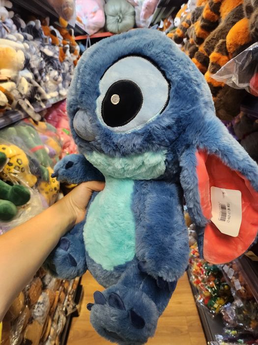 Maskotka pluszak Stitch Disney dla dzieci