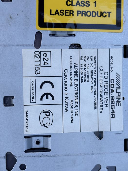 Alpine cda-9854r