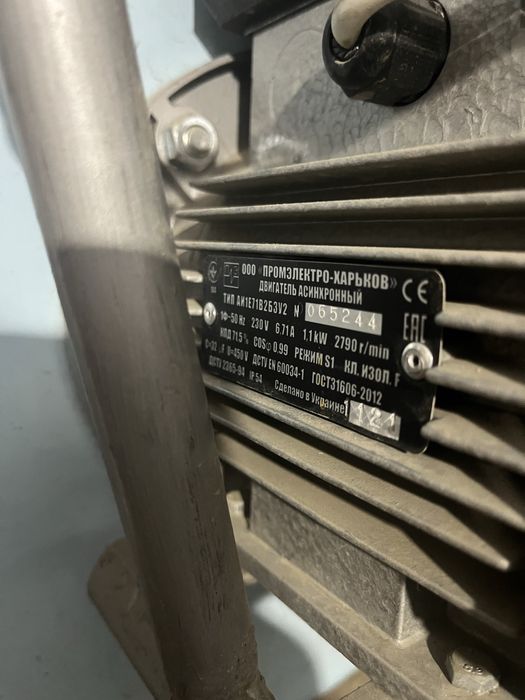 Вентилятор для надувних батутів, гірок, дуйчик.