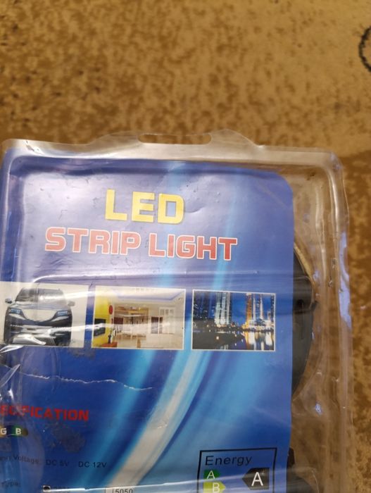 Герлянда уличная 50 метров