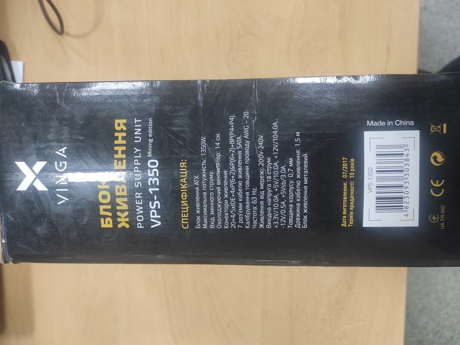Vinga vps-1350 mining edition Блок питания для майнинга
