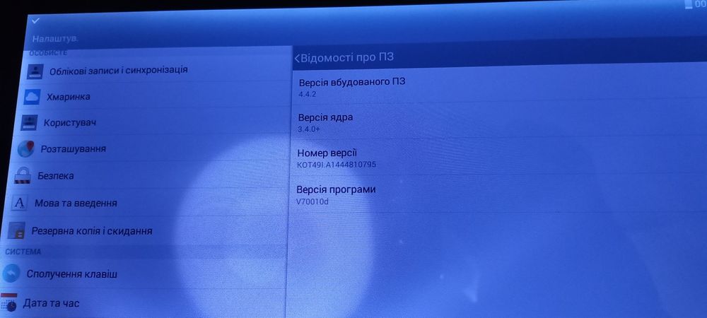 Планшет на запчасти LG V700