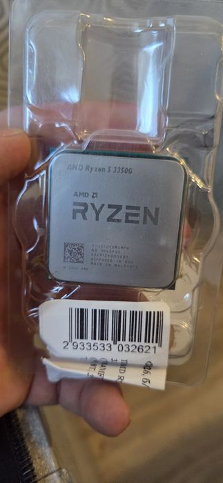 Ryzen 5 3350g процессор