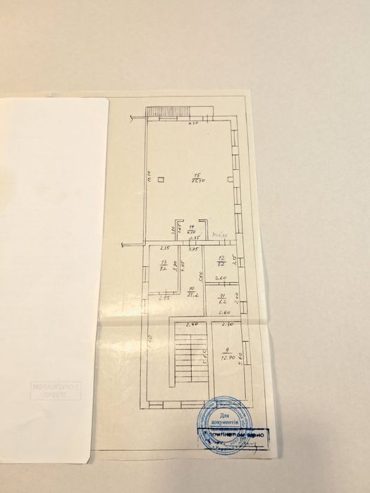 Комерційне приміщення,загальною площею 652 кв