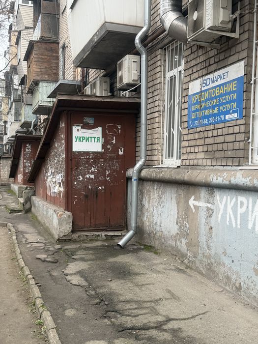 1кімнатна (перепланована)Центр,Бульвар Центральний 20,Вознесенівський