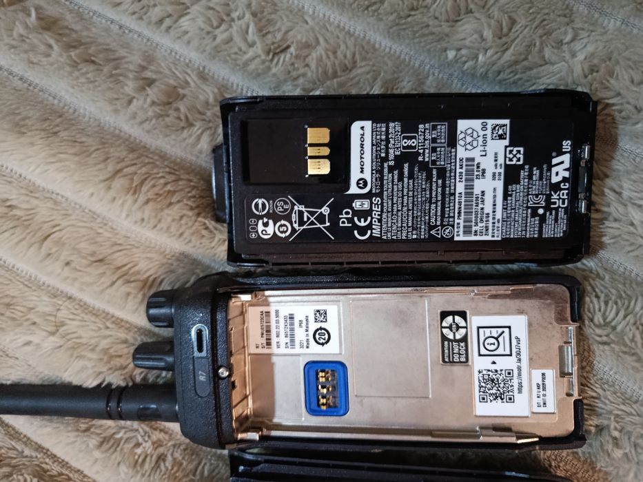 Рації нова продам